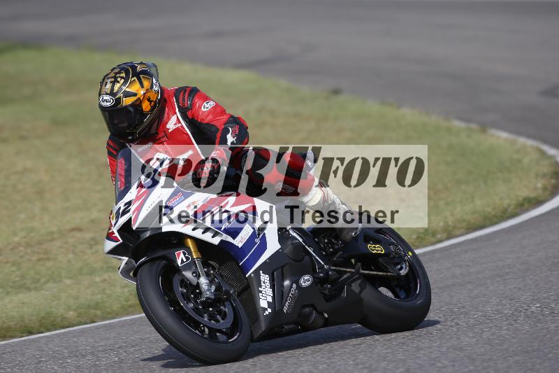 /11 28.04.2026  PROMAX ADR/Gruppe gelb/32